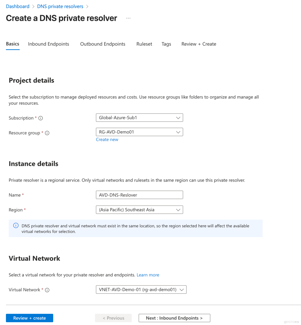 巧用 Azure DNS Private Resolver 實現 Azure Virtual Desktop 純內網訪問_DNS Private Resolver_26