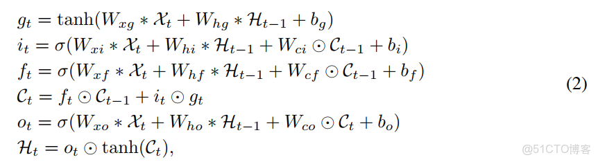 rlike presto怎麼實現_卷積