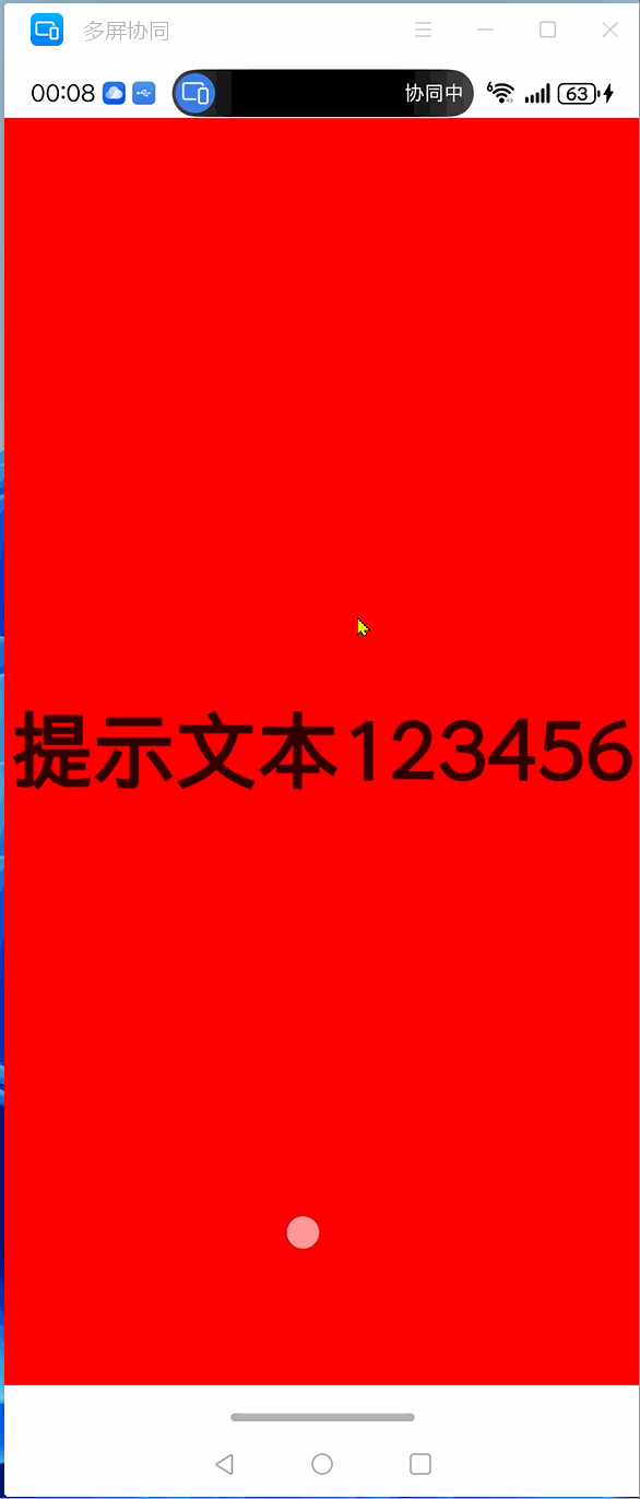 在這裏插入圖片描述