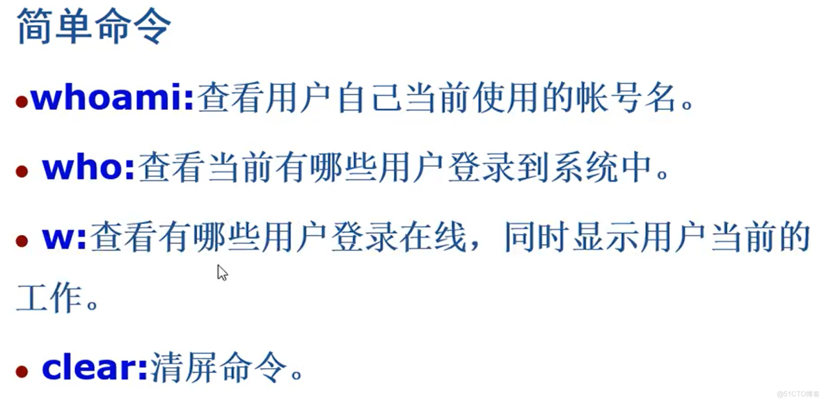 linux將vncserver製作成systemd_#linux_06