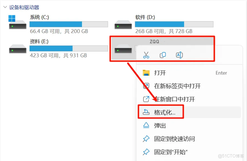微 PE 系統工具箱 自己安裝製作，重新系統在也不怕了，免費安裝電腦系統_數據_02