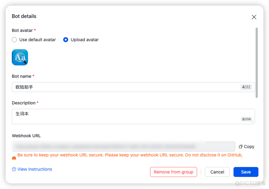 Eudic → Maimemo 自動同步工具：歐路詞典 & 墨墨背單詞_#AI編程_04