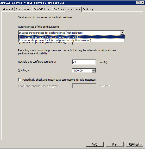 arcgis pro怎麼打開 dem_arcgis pro怎麼打開 dem_19