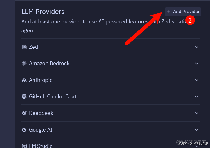 七牛雲詳細教程（包含與阿里雲建立連接）_Code_04