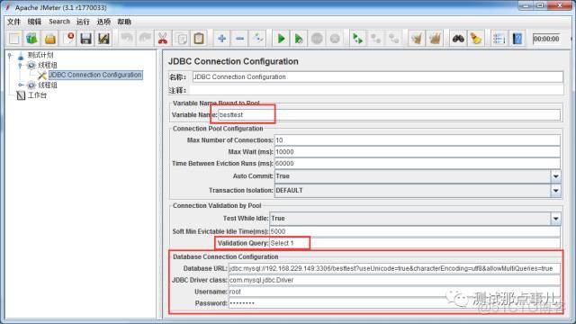 jemete 怎麼提取head參數 jmeter提取請求的參數_取值_07