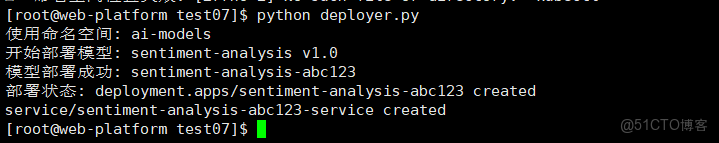 在openEuler上搞個雲原生AI模型商店：像點外賣一樣部署模型_List_02