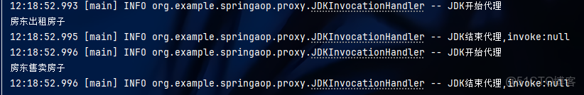 Spring詳解（五）------AOP_#spring boot_15
