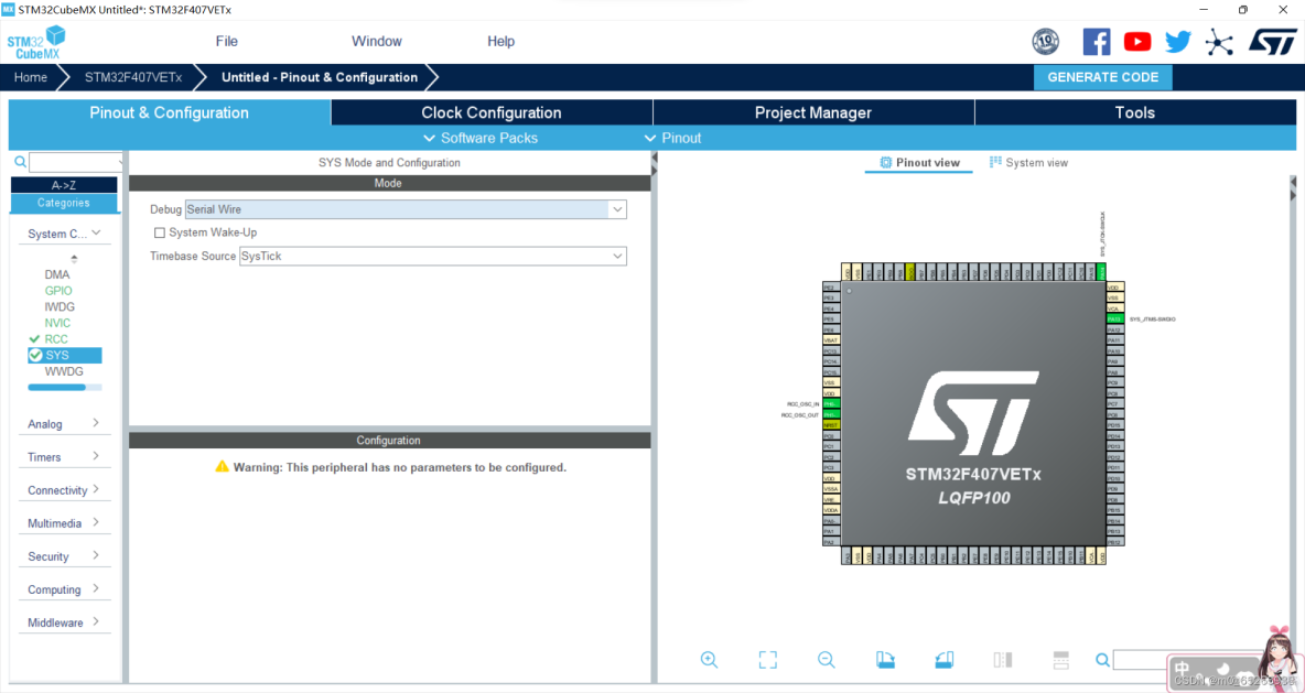 stm32 cubemx 互補輸出極性_#c語言_06