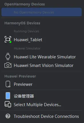 在這裏插入圖片描述