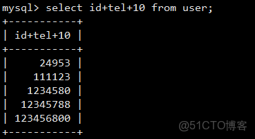 mysql基礎查詢_升序_09