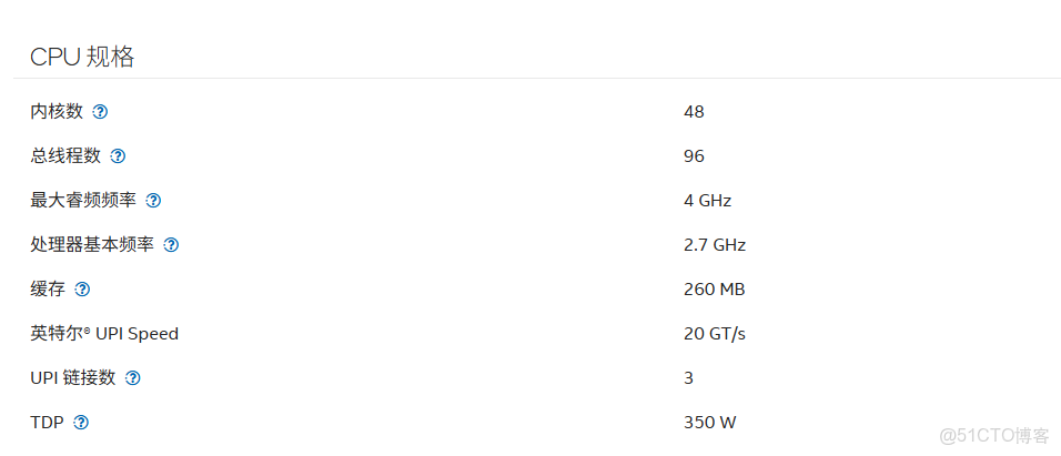 AI服務器工作之服務器的種類分類 - 詳解_緩存_02