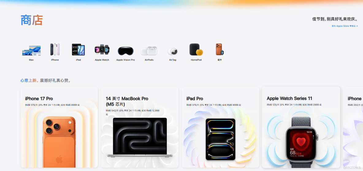 國產首款視覺理解能力模型-Claude Code測評_Code_02