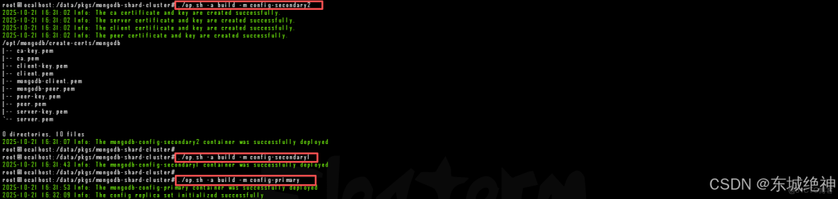 《Linux運維實戰：Centos7.6基於docker-compose一鍵離線部署單節點redis6.2.8 》_docker離線部署redis_#運維_09
