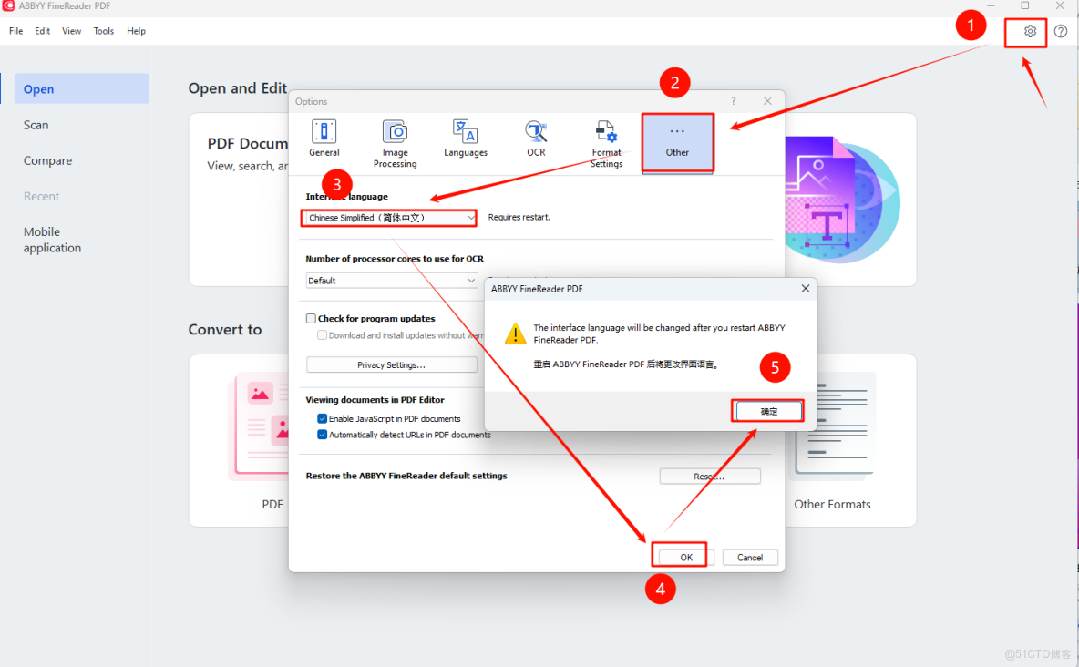 ABBYY FineReader PDF 16安裝教程及下載_軟件安裝_12