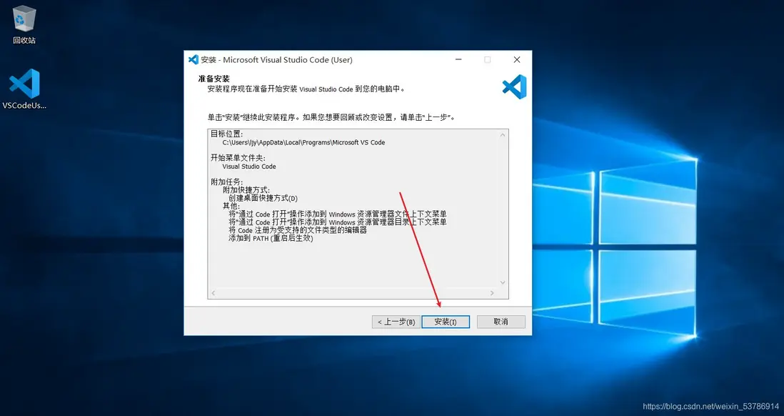 在這裏插入圖片描述