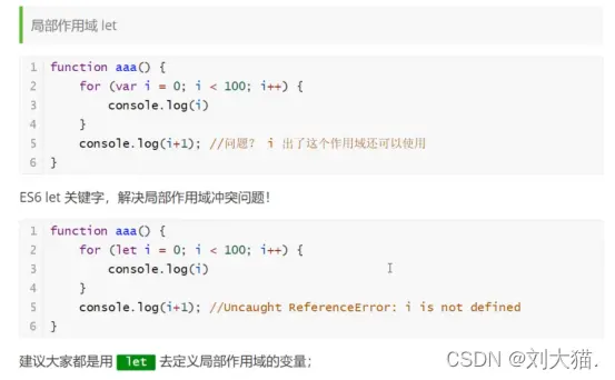 在這裏插入圖片描述