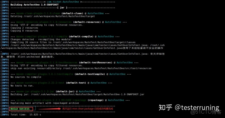jenkins構建dockerfile_#git version是什麼軟件_06