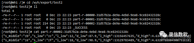 多索引組合值不可以唯一嘛_#olap_20