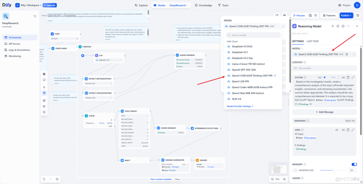 Dify 上線 GMl Cloud 插件！構建深度研究作流只需 5 步！_雲GPU_11