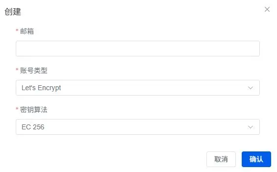 在這裏插入圖片描述