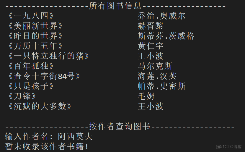 C語言基礎六_結構體、枚舉_vc6.0用枚舉寫結構體性別_鏈表_03