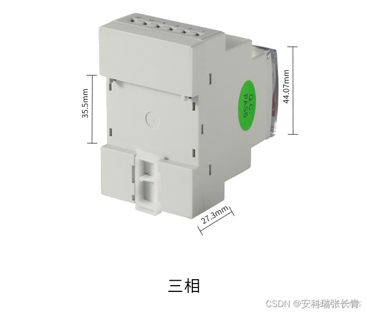 目標檢測識別電錶讀數_安全_03