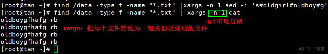 showmebug筆試題庫java 假設用户需要修改_文件複製_28