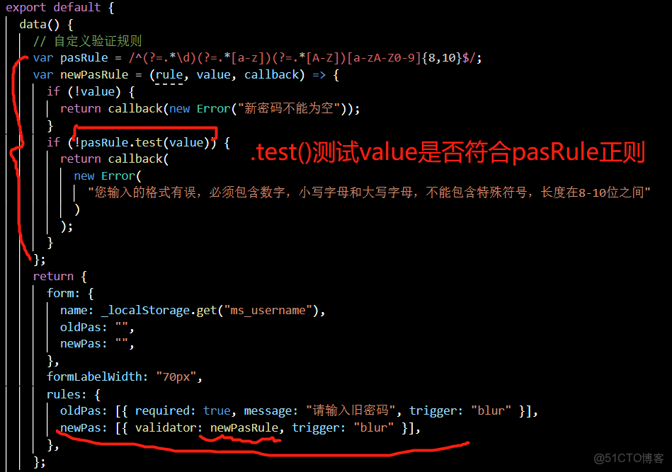 setinterval取消，element使用正則，git上傳，js倒計時_git