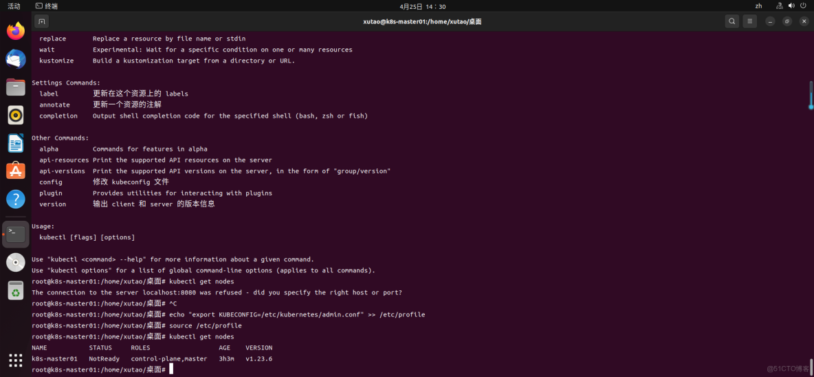 charles小紅手_#華為雲_46