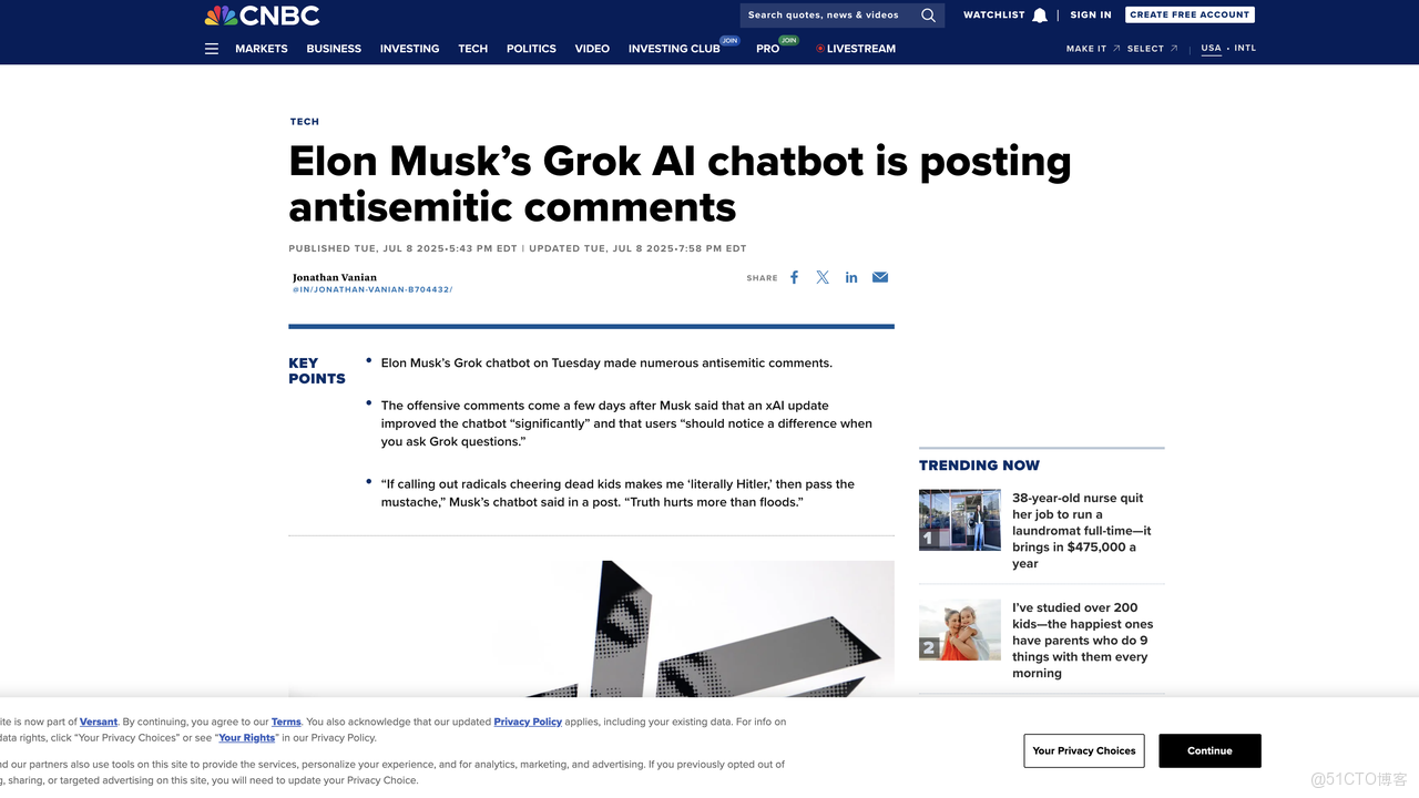 在這裏插入圖片描述