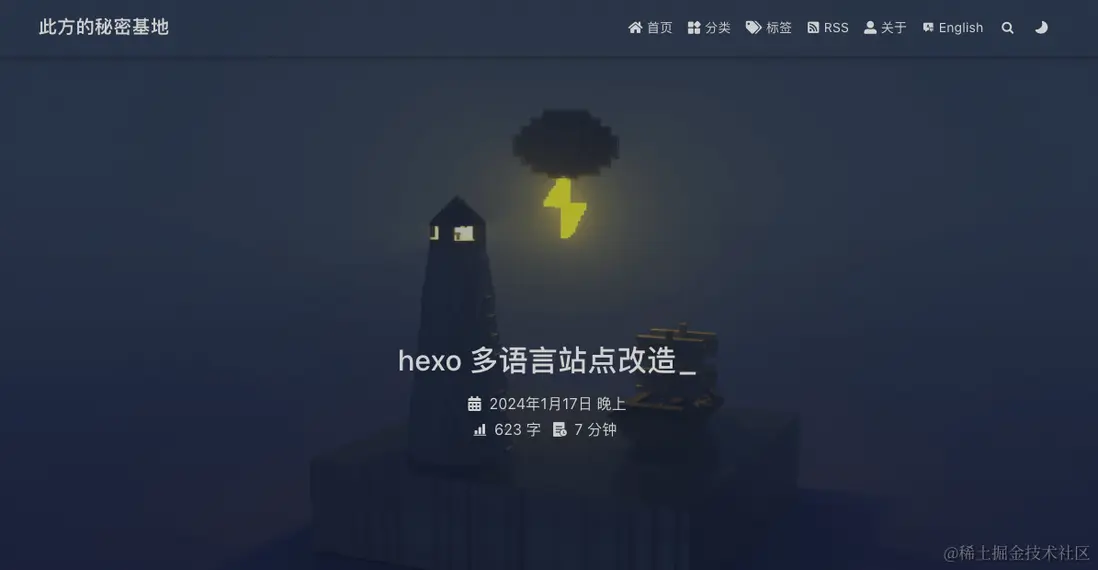 Screenshot 2024-02-12 at 14.46.39.png