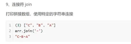 在這裏插入圖片描述