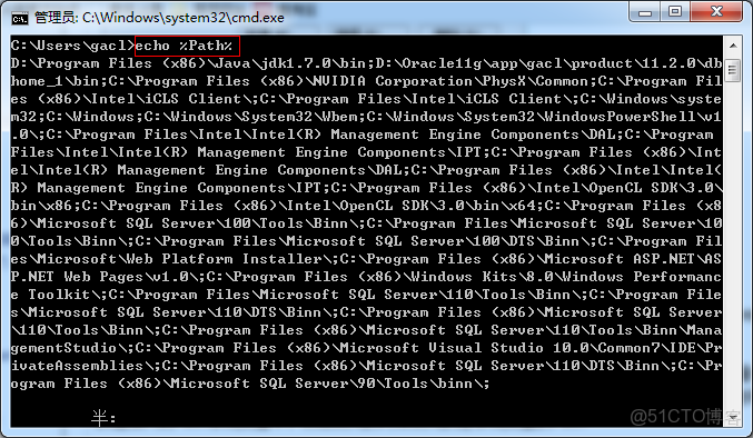 檢查系統變量JAVA_HOME是否指向實際安裝路徑_系統變量_16