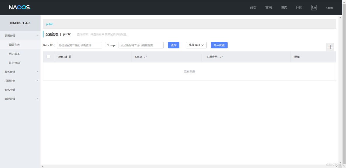 idea 配置docker 機器 idea配置nacos_xml_10