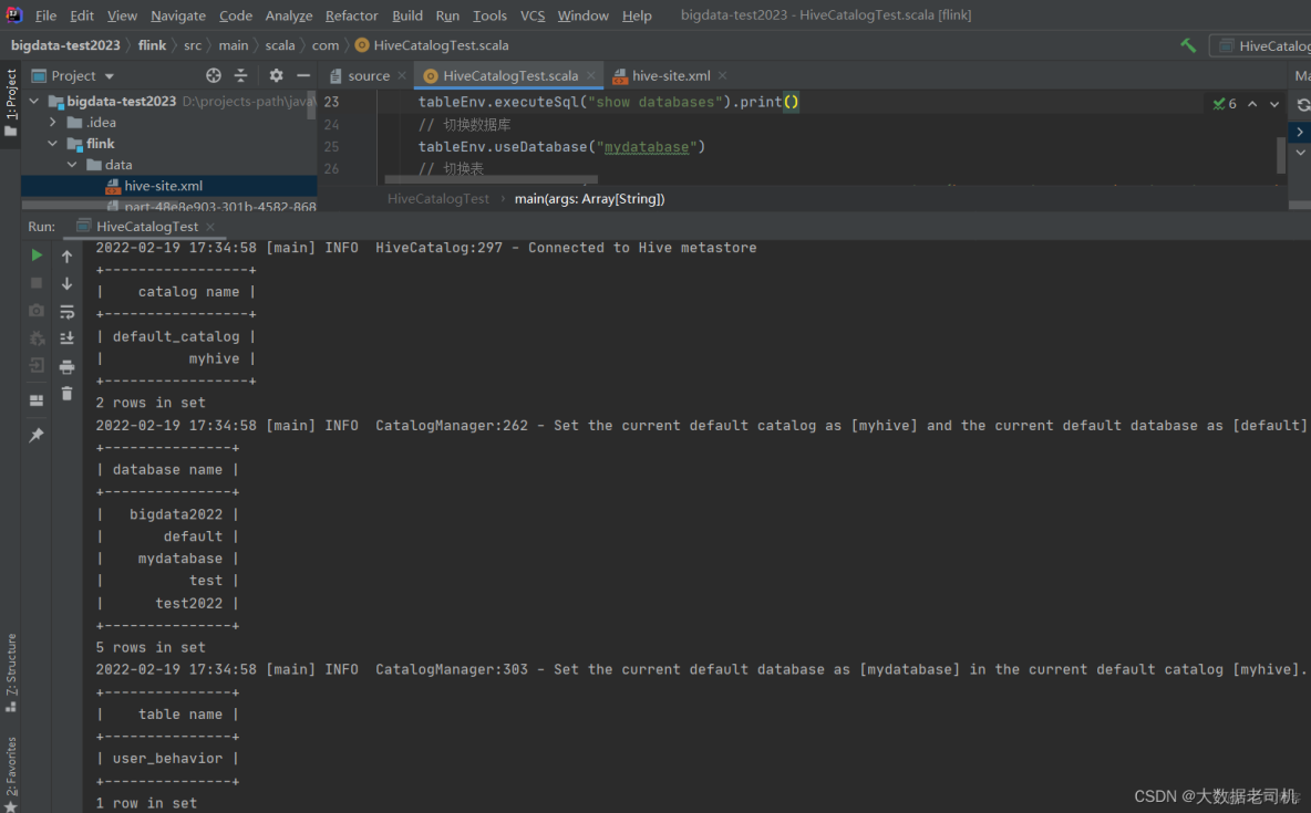 flink一定要和hadoop flink hadoop_flink一定要和hadoop_24