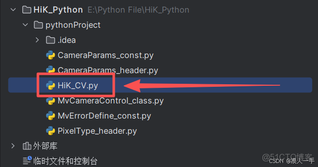 基於海康機器人工業相機調用SDK（MVIDCodeReader）二次開發條碼識別_機器人工業讀碼器sdk_qq_#相機_11