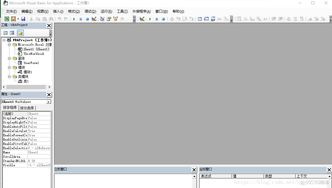 vba窗體 progressbar控件怎麼用_工具欄