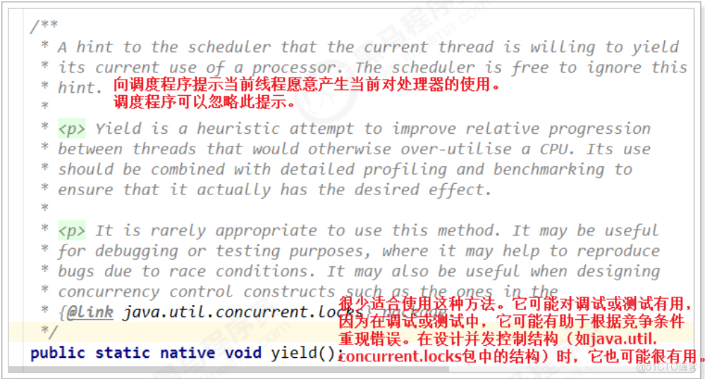 《JUC併發編程 - 基礎篇》JUC概述 | Lock接口 | 線程間通信 | 多線程鎖 | 集合線程安全（一）_System_02