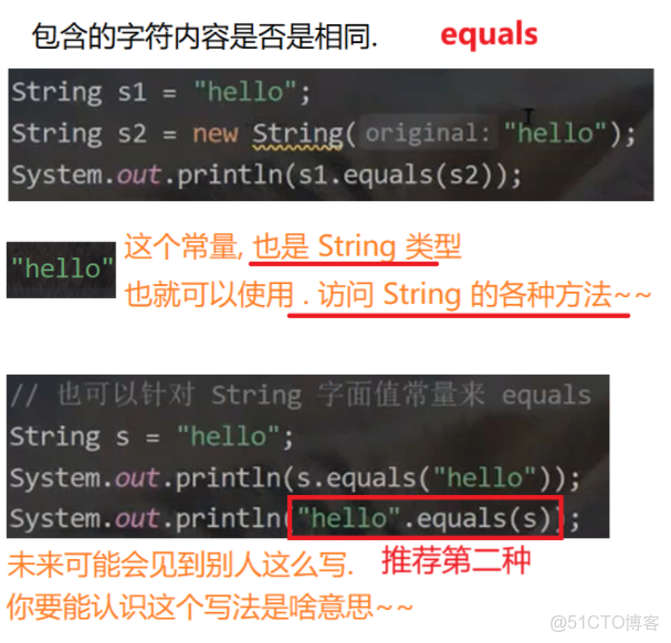 Java：009接口與抽象方法_抽象方法_49