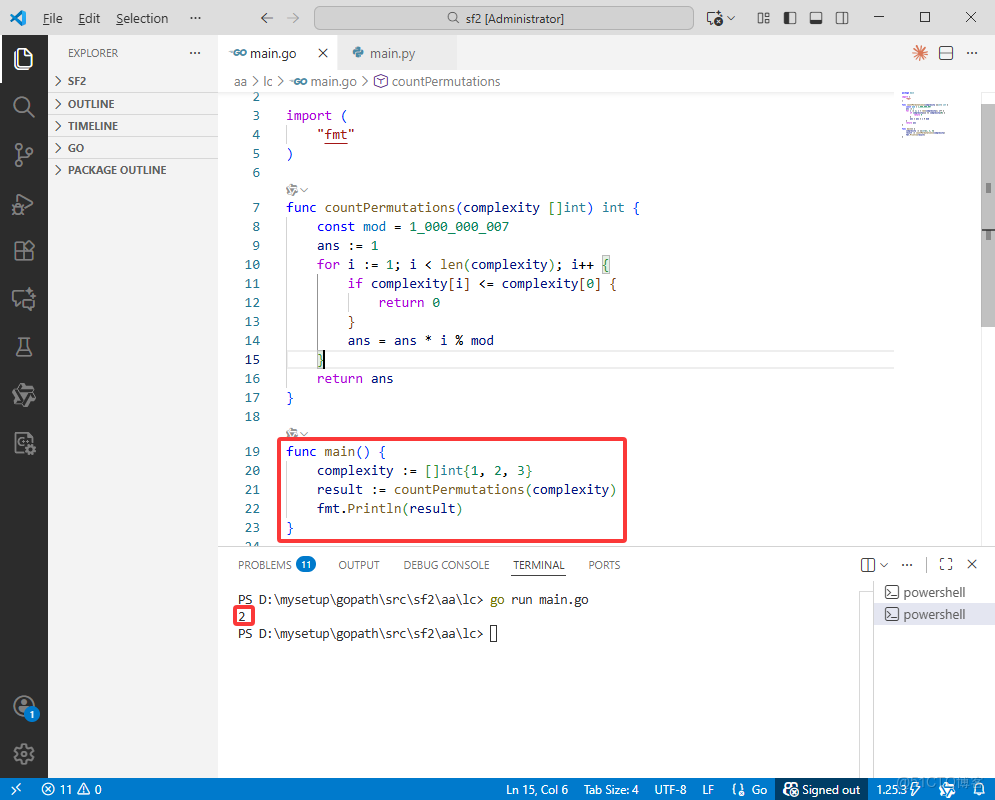 在這裏插入圖片描述