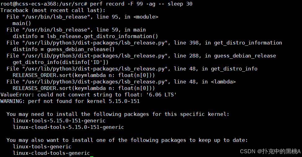 在這裏插入圖片描述