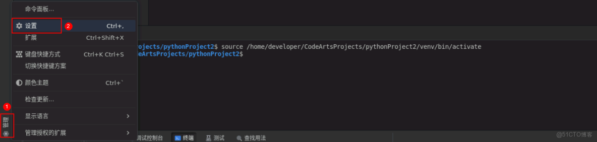 【案例共創】開發者空間配合華為AskO3構建造數小程序​​_數據庫_10