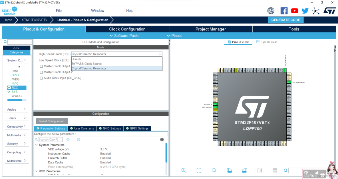 stm32 cubemx 互補輸出極性_#單片機_05