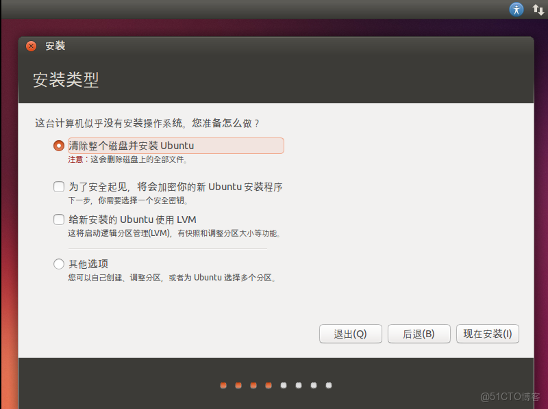 v100 支持虛擬化嗎_重啓_12