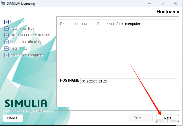 Abaqus 6.12安裝教程(含安裝包)_軟件安裝_14