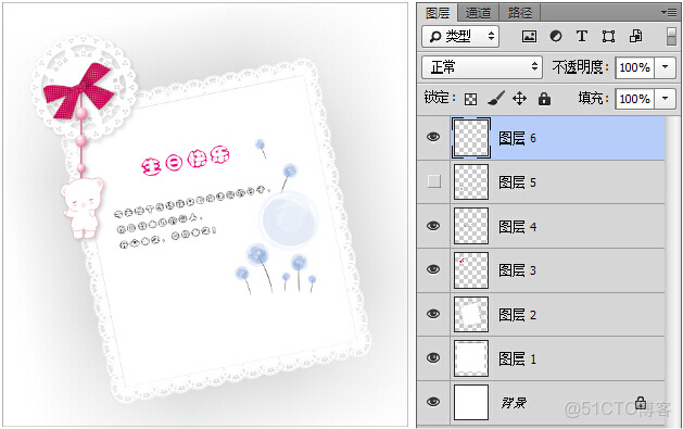 PSTView如何將pst轉為eml_#人工智能_09