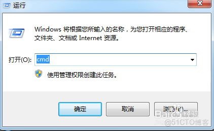 vxlan網關有arp ping不通_重啓