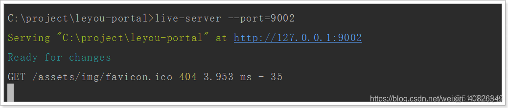 liveshare怎麼運行代碼_#live-server_02