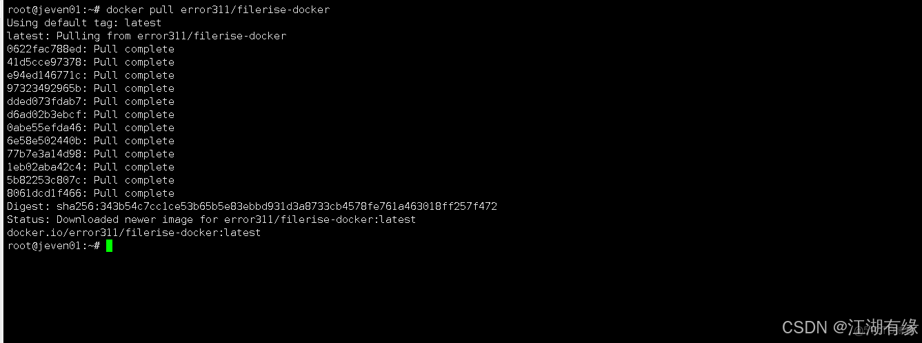 在這裏插入圖片描述